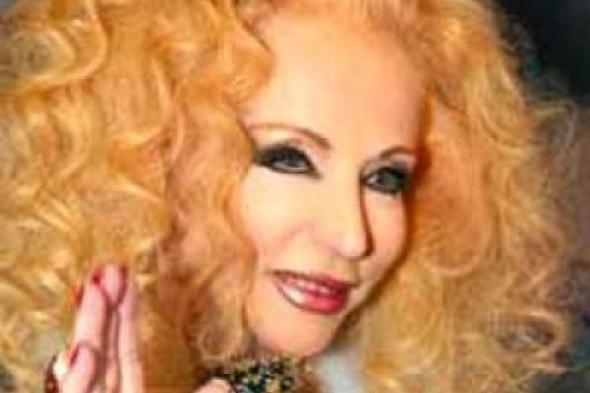 كلودا عقل تعلن وفاة الشحرورة " صباح " و تنشر وصيتها