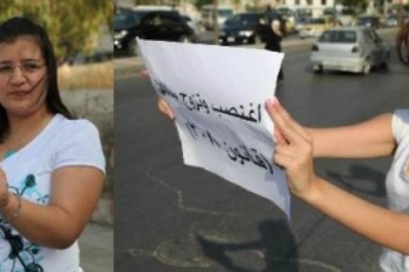 دراسة: 80 % من نساء مصر يبلغن عن التحرش اللفظي