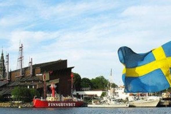 منحة سويدية لهيئة الأمم المتحدة للمرأة من أجل حقوق المرأة في الشرق الاوسط وشمال افريقيا