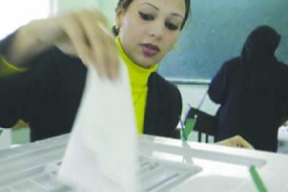 الكوتا ...الفخ الناعم