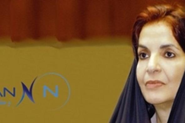 الأميرة سبيكة ترعى ملتقى المرأة العسكرية في دول مجلس التعاون الأحد المقبل