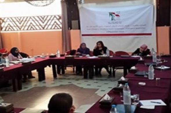 توصيات بتشكيل حاضنة الأعمال للنساء الفلسطينيات صاحبات المشاريع الصغيرة خلال طاولة نقاش مستديرة