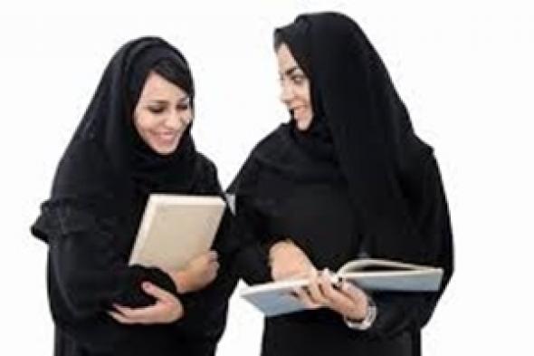 ضعف الثقافة الحقوقية للمرأة