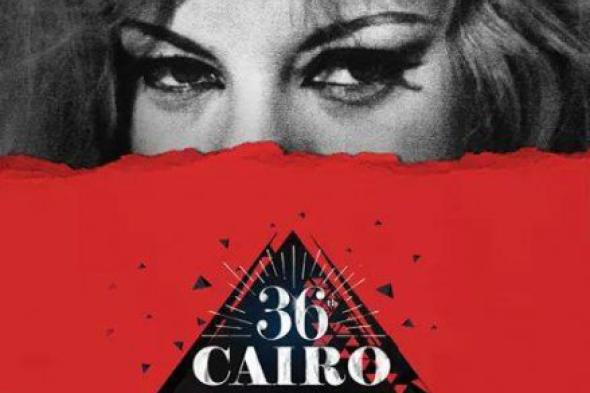 سمير فريد يرفض التجديد لرئاسة "القاهرة السينمائي".. ويقدم توصياته لنجاح الدورات المقبلة