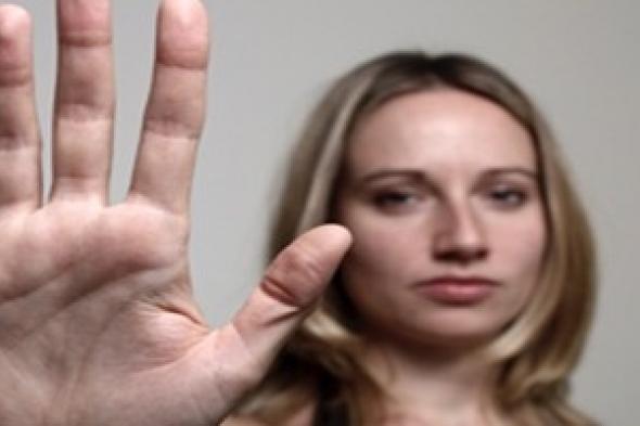 العنف ضد النساء