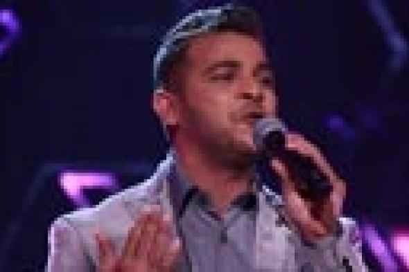 هذا هو رد فعل محمد رشاد على خروجه من "آراب أيدول"