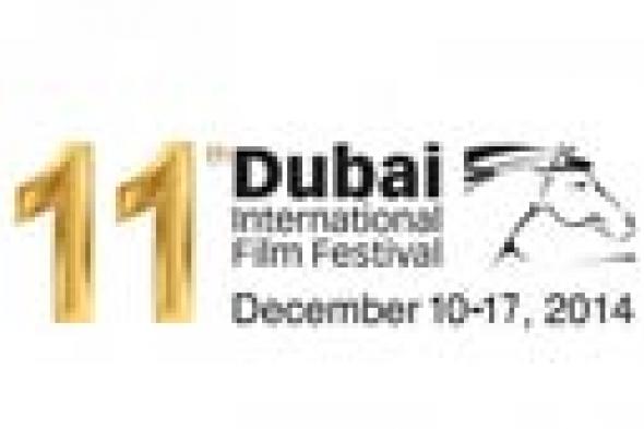 من سيحضر حفل افتتاح مهرجان دبي السينمائي في دورته الـ11؟