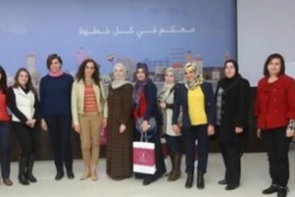 بنك فلسطين ينظم ورشة عمل حول التوعية المصرفية للسيدات بالشراكة مع منتدى سيدات الأعمال