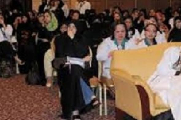 سيدات أعمال مصر تطلق مؤتمر النجاح" بحضور 150 مستثمرة عربية