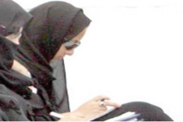 المرأة السعودية وثورة خلف الأبواب المغلقة