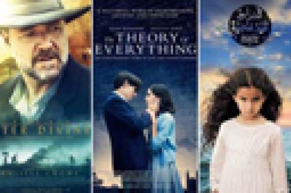بالفيديو- إعلانات أهم الأفلام المنافسة في مهرجان دبي السينمائي 2014