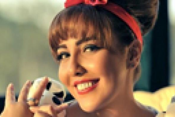 صورة- مي كساب تبدأ سنة جديدة مع "لبسني دبلة"