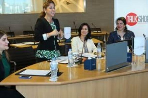 مجلس سيدات أعمال دبي يختتم عام 2014 بجلستين عن موقع "لينكد إن" وإدارة الأفراد