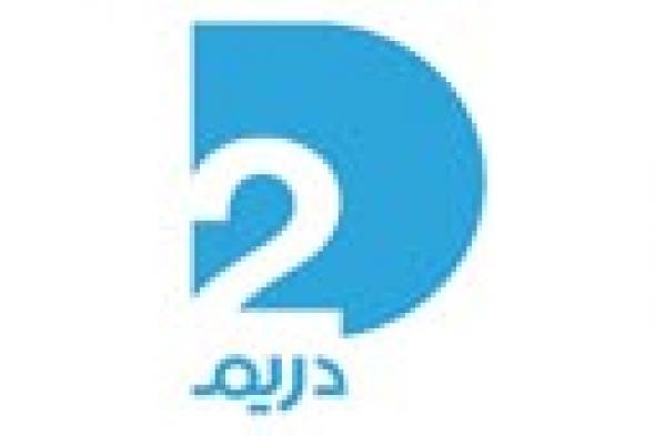 "الإدارية العليا" ترفض طعن الإذاعة والتليفزيون وتؤيد بث "دريم" من خارج المنطقة الإعلامية