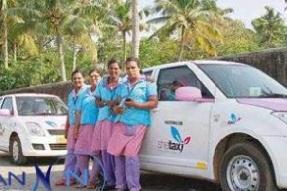 بعد تكرار حوادث الاغتصاب ... الهند توفر سيارات أجرة تقودها النساء