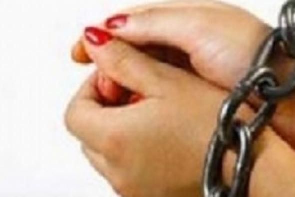 الأردن يتجه لاستخدام الأساور الإلكترونية للنساء بدلاً من السجن
