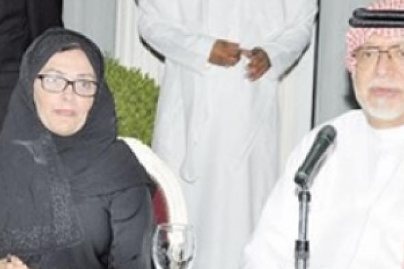 «اثنينية خوجة» تكرم الحائزة على جائزة أشجع امرأة من أوباما