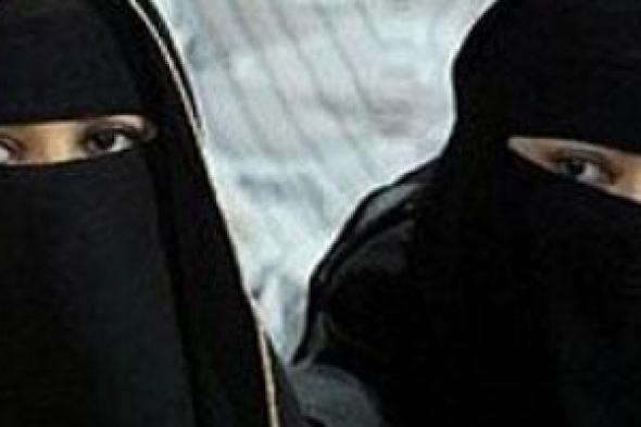 افتروا.. فقالوا.. وَجْهُكِ عورة