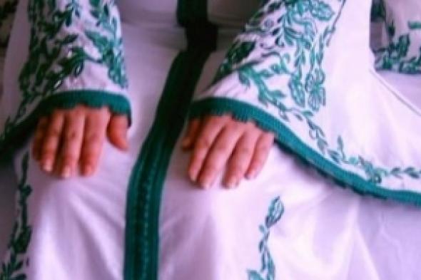 دراسة صادمة: تزويج 35 ألف طفلة في المغرب عام 2013