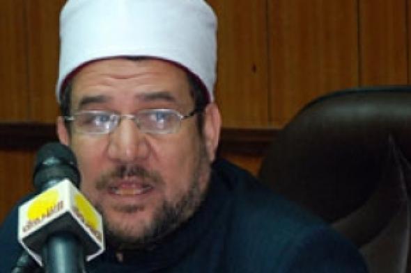 المرأة بين الإسلام والإرهاب