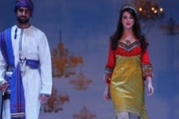 بالصور..مصممو الأزياء الخليجيون يجتمعون بملتقى "الأناقة الخليجية" بمسقط