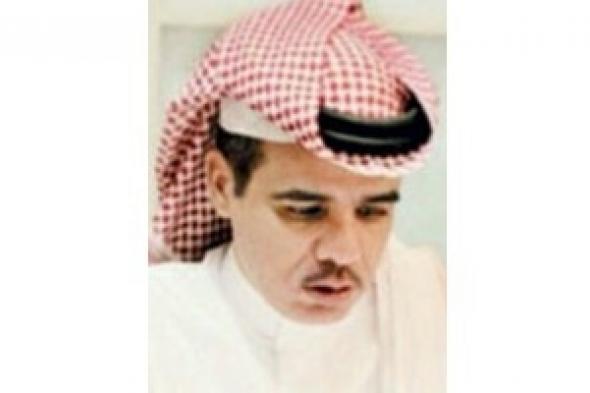 «كريستين» وحقوق السعوديات