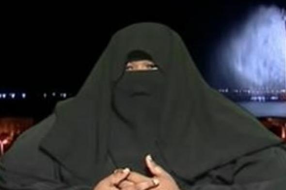 هند أم الثمانية .. اغتصبها أخوها وابنتها تحرّشوا بها وتطلب الحماية!