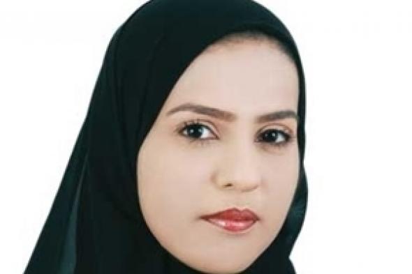 لاتكف المرأة