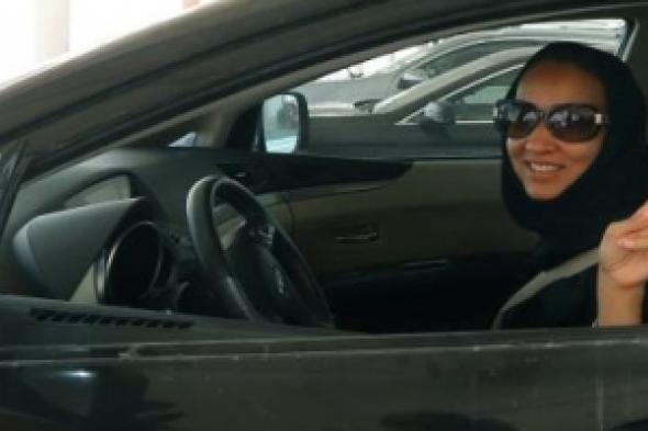 ما يُمنع على النساء فعله