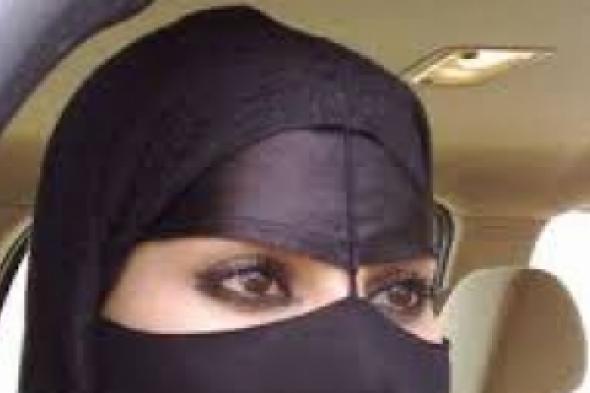 برقع النساء