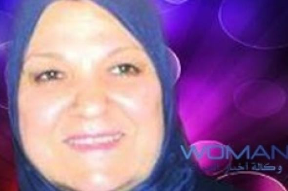 الكاتبة والصحفية العراقية فاتن الجابري لـ " وكالة أخبار المرأة " العادات والتقاليد تصادر حقوق المرأة العربية