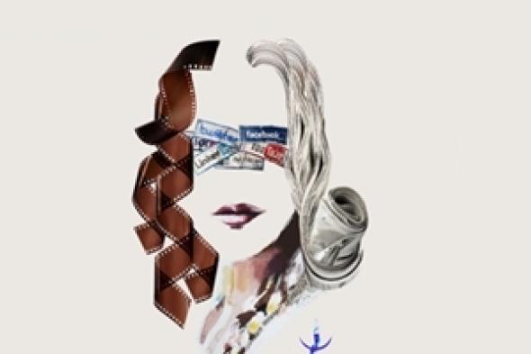 المرأة في الإعلام اللبناني: تحرّش وتمييز وإقصاء