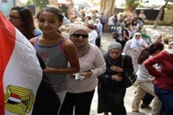 من يدعم المرأة المصرية في الانتخابات المقبلة؟