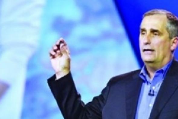 انتل تستثمر 300 مليون دولار في قضايا المرأة