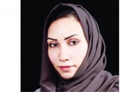 حتى ننصف المرأة العاملة -2