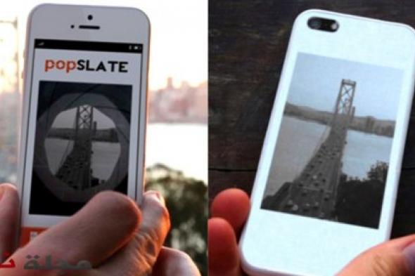 أغطية بشاشة إضافية لهواتف آيفون iPhone