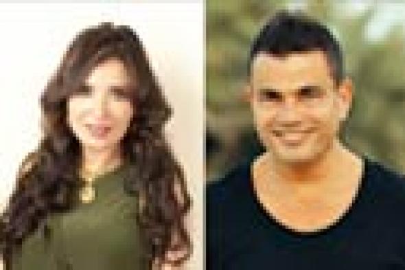 صورة- دينا تستعيد ذكرياتها مع عمرو دياب في "ألابندا"