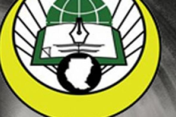 «علماء السودان» تفتي بعدم جواز تولي المرأة لرئاسة الجمهورية