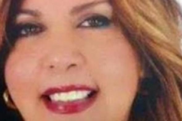 مؤتمر عالمي للمرأة بحضور العديد من الوزراء