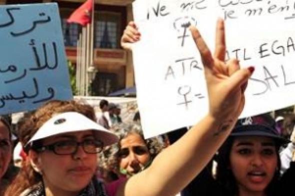 الإعلان بالدار البيضاء عن إطلاق حملة وطنية تواصلية تحت شعار "المناصفة حقي، فين الإرادة..."