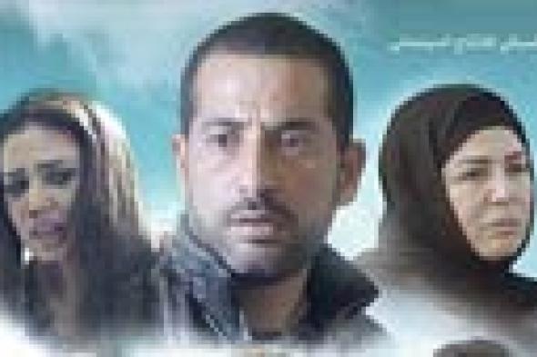 "ريجاتا" في السينمات الأربعاء بعد حذف ألفاظه الجريئة من نسخته النهائية