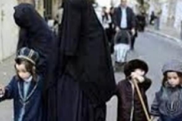 تأسيس أول حزب نسائي متدين في إسرائيل