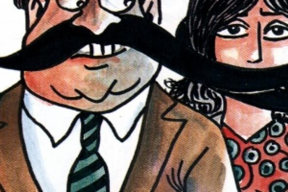 عقوق الرجل الشرقي