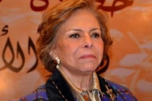 مؤتمر هى والإرهاب يوصي بتمكين المرأة المصرية .. تفعيل دستور 2014.. وتبني سياسات أمنية بالسماح بتجنيد الفتيات للقيام بدورهن