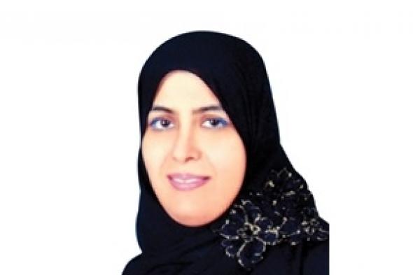 د. عائشة السيار من أوائل الإمارات