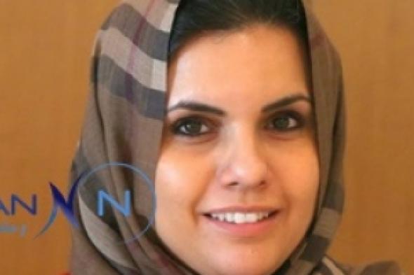 وثيقة الحقوق الدستورية للمرأة الليبية مقترح للدستور القادم