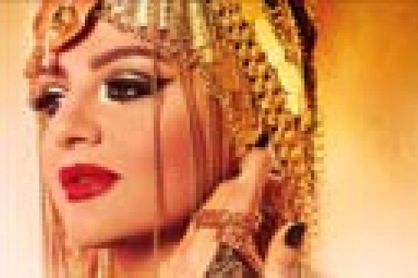 باسكال مشعلاني تطرح ألبومها الجديد "باسكال 2015"