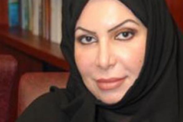 الافراج عن الناشطة السعودية سعاد الشمري بعد الاوامر الملكية للملك سلمان