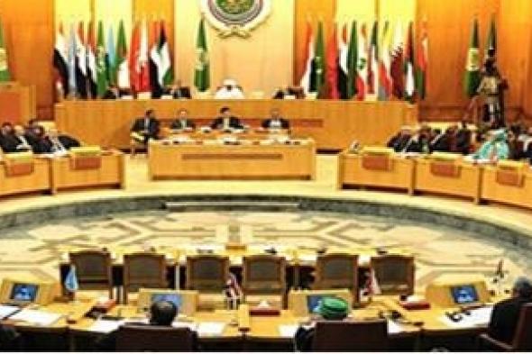 جامعة الدول العربية تطالب بحماية وتمكين المرأة في كل المجالات