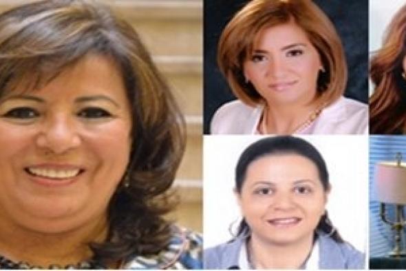 مصر تستضيف المؤتمر العالمى للمراة " سيدات شركاء النجاح " " Women for Success Global Partnership for Women SMEs "